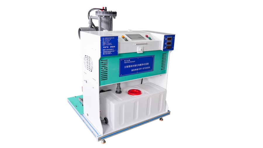 Nano Catalytic Electrolytic Purification (Aquaculture)